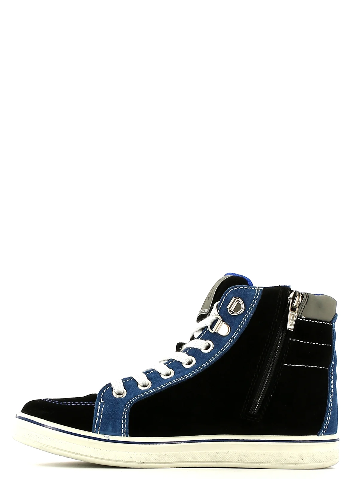 Primigi Sneakers Bambini | 4656 - Image 13