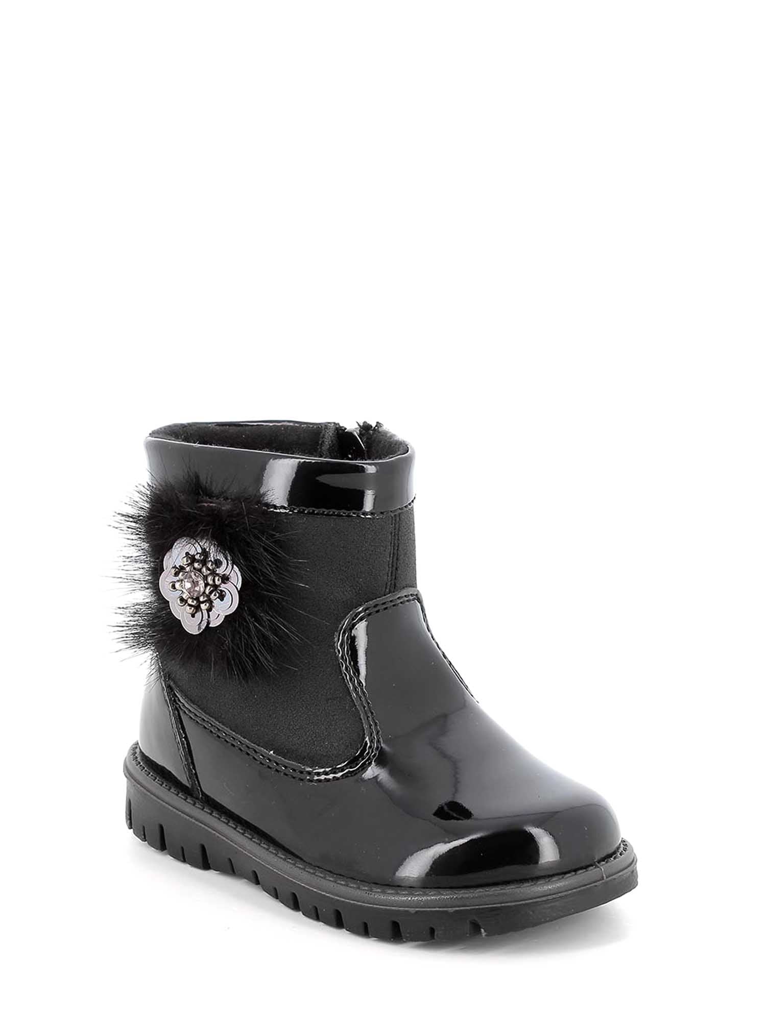 Primigi Stivaletti Bambini | 8850300 - Image 2
